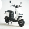 E Bike Electric Motorbike Electric Motorcycle Scooter Electric E-Scooter E-Motor N8