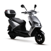 Sepeda Motor Listrik Sepeda Motor Listrik Skuter Listrik e-skuter gigatu