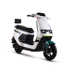  Sepeda Motor Listrik Sepeda Motor Listrik Skuter Listrik e-skuter G11