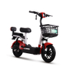 Sepeda Motor Listrik Sepeda Motor Listrik Skuter Listrik e-skuter Doraemon