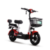 Sepeda Motor Listrik Sepeda Motor Listrik Skuter Listrik e-skuter Doraemon