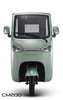 Sepeda Roda Tiga Listrik Sepeda roda tiga listrik CM200 60V 50Ah 60V 100Ah 72V 